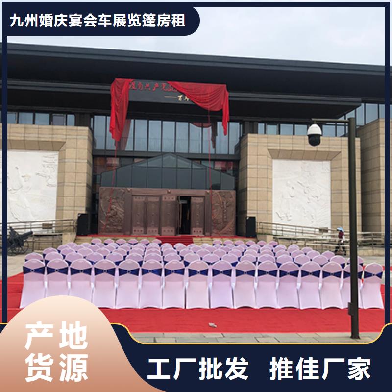 沙发租赁篷房出租租赁正规