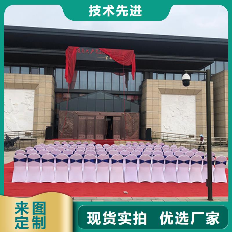 宴会篷房租赁-视频-宴会篷房租赁-九州婚庆宴会车展览篷房租赁出租展览 (南充市分公司)服务区域仪陇|营山|德阳|内江|自贡|资阳|宜宾|攀枝花