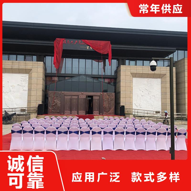 宴会篷房租赁-视频-凌源|北票|盘锦|本溪|铁岭|抚顺|辽阳九州宴会篷房租赁_ 九州婚庆宴会车展览篷房租赁出租展览 (朝阳市分公司)