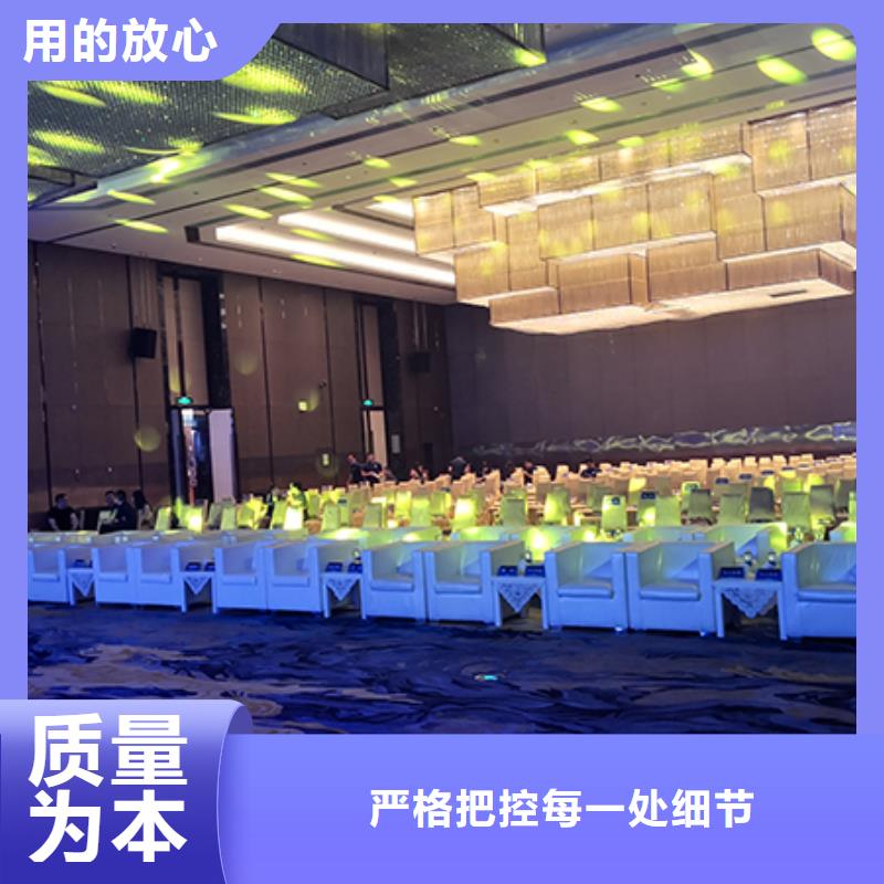 沙发租赁展览篷房出租高品质