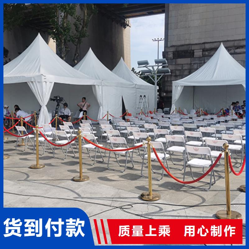 宴会篷房租赁-视频-凌源|北票|盘锦|本溪|铁岭|抚顺|辽阳九州宴会篷房租赁_ 九州婚庆宴会车展览篷房租赁出租展览 (朝阳市分公司)