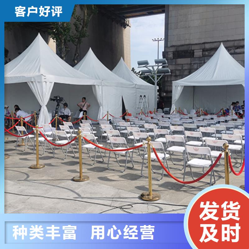 宴会篷房租赁-视频-宴会篷房租赁(九州)覆盖地域福建省漳州市长泰|云霄|莆田|南平|三明|厦门|宁德