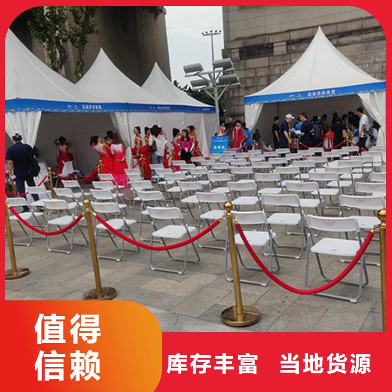 宴会篷房租赁-视频-宴会篷房租赁(九州)覆盖地域福建省漳州市长泰|云霄|莆田|南平|三明|厦门|宁德