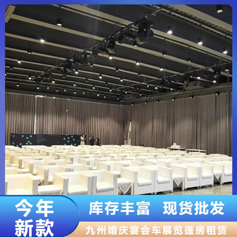 沙发租赁宴会篷房出租租赁省钱省时