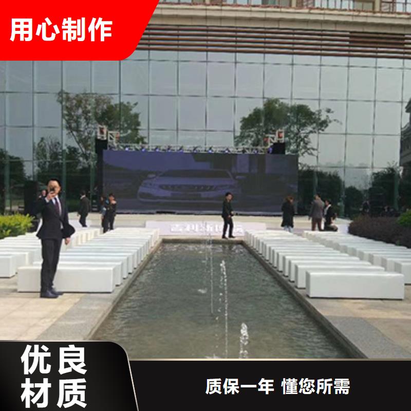 【沙发租赁】宴会篷房出租租赁正规