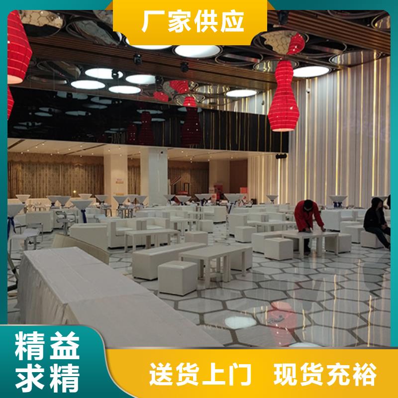 沙发租赁欧式篷房租赁公司