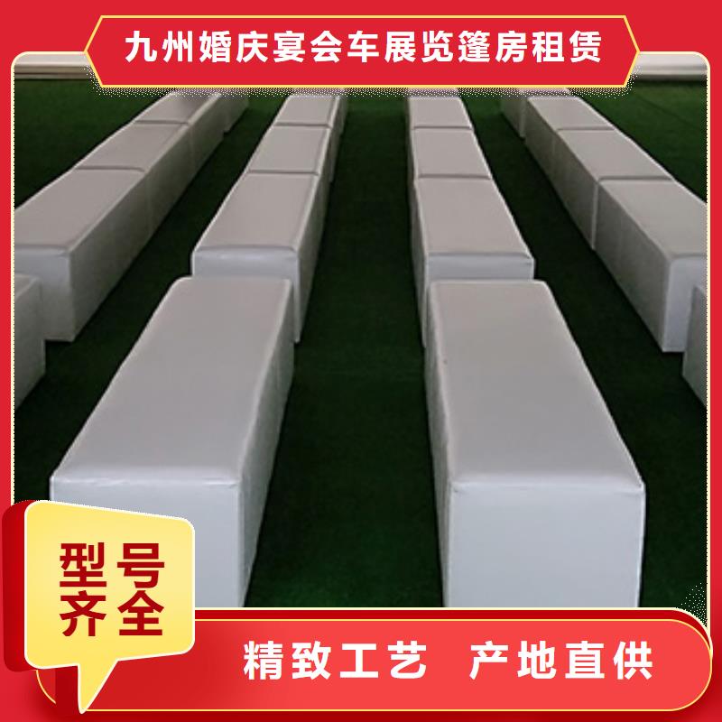 沙发租赁宴会篷房租赁出租服务周到