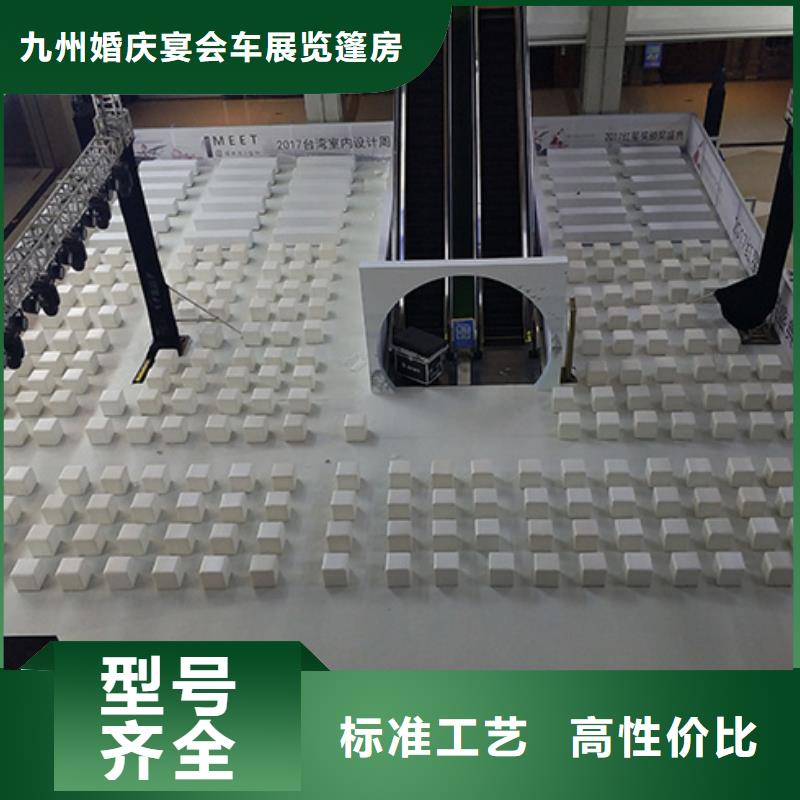 宴会篷房租赁-视频-宴会篷房租赁(九州)覆盖地域福建省漳州市长泰|云霄|莆田|南平|三明|厦门|宁德