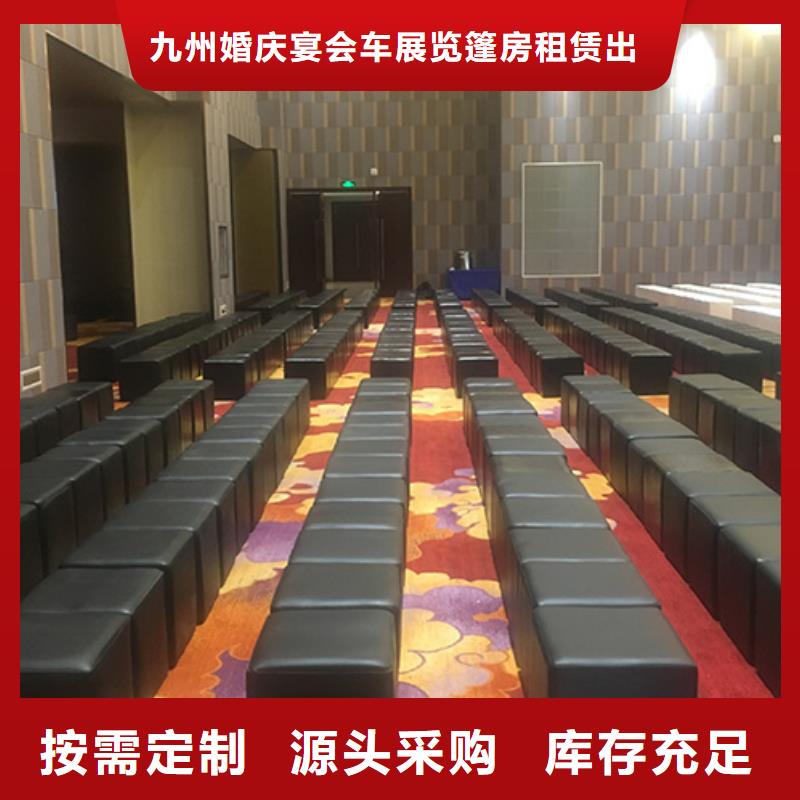 宴会篷房租赁-视频-黑龙江省鹤岗市九州宴会篷房租赁可服务区域工农|萝北|佳木斯|绥化|黑河|大兴安岭|大庆|齐齐哈尔等