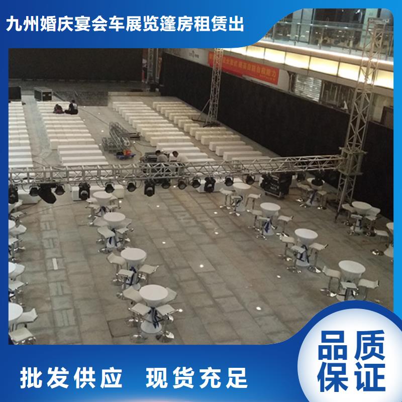 沙发租赁赛事篷房出租24小时为您服务