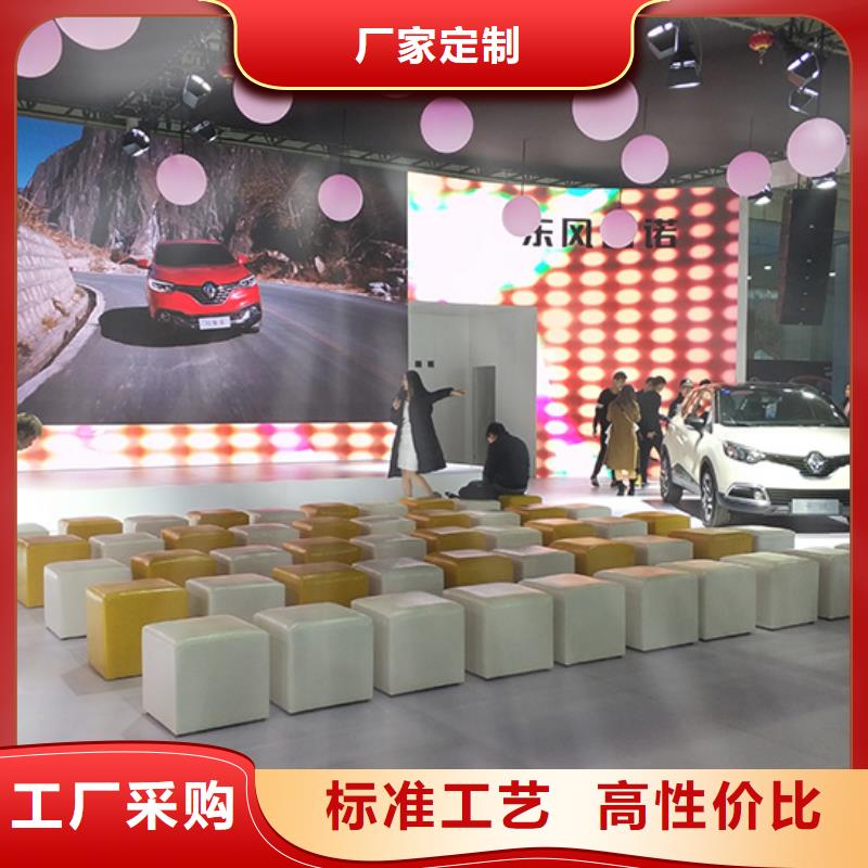 沙发租赁欧式篷房租赁公司