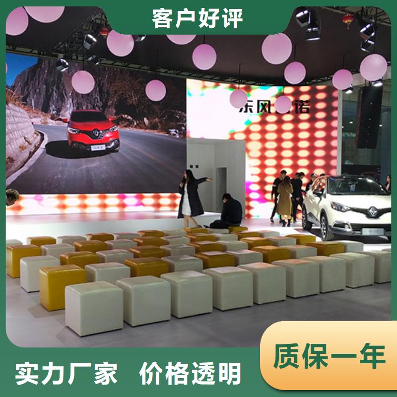 沙发租赁赛事篷房出租24小时为您服务