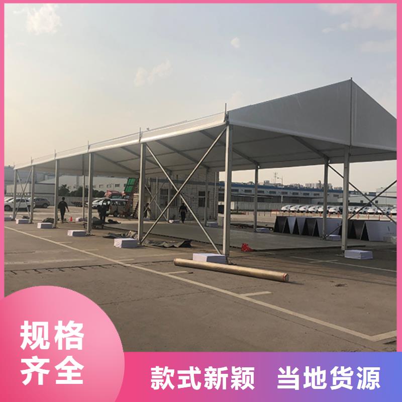 宴会篷房租赁-视频-西藏日喀则市九州宴会篷房租赁可服务区域南木林|岗巴|山南|昌都|那曲|阿里|拉萨|林芝等