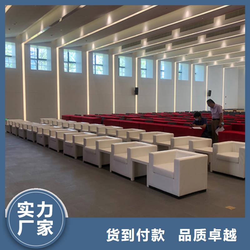 沙发租赁宴会篷房租赁品质保证