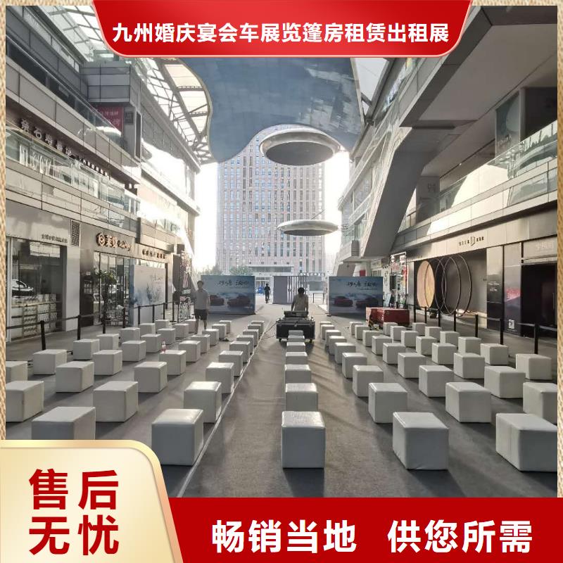 宴会篷房租赁-视频-宴会篷房租赁(九州)覆盖地域江苏省无锡市宜兴|北塘|淮安|南京|苏州|南通|盐城|镇江