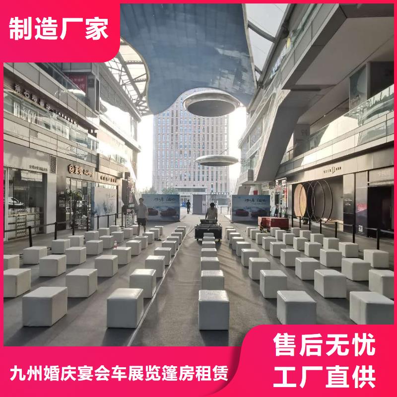 沙发租赁_展览篷房租赁行业口碑好