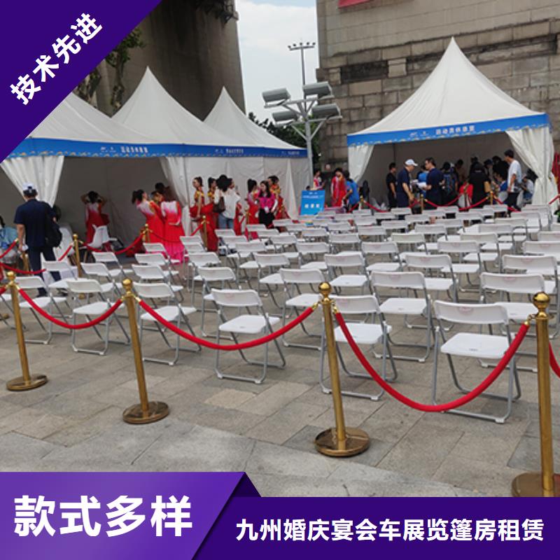 沙发租赁玻璃篷房出租专业
