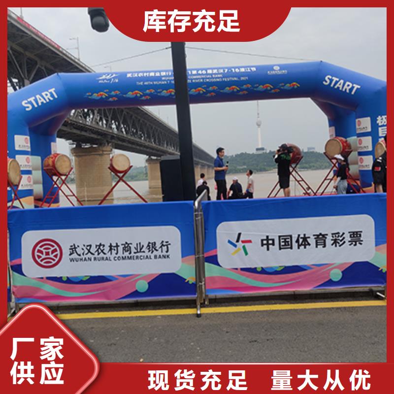 沙发租赁展览篷房出租租赁团队