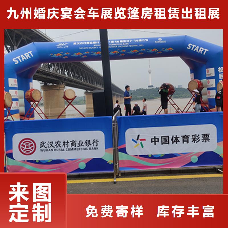 沙发租赁玻璃篷房出租放心