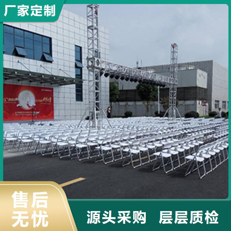 沙发租赁【赛事篷房出租】良好口碑