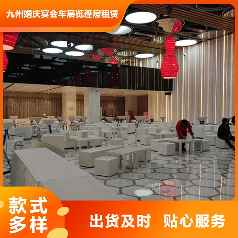 宴会篷房租赁-视频-海东|西宁|海西|海北宴会篷房租赁正规公司-九州婚庆宴会车展览篷房租赁出租展览 (黄南市分公司)