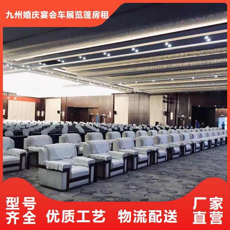 宴会篷房租赁-视频-凌源|北票|盘锦|本溪|铁岭|抚顺|辽阳九州宴会篷房租赁_ 九州婚庆宴会车展览篷房租赁出租展览 (朝阳市分公司)
