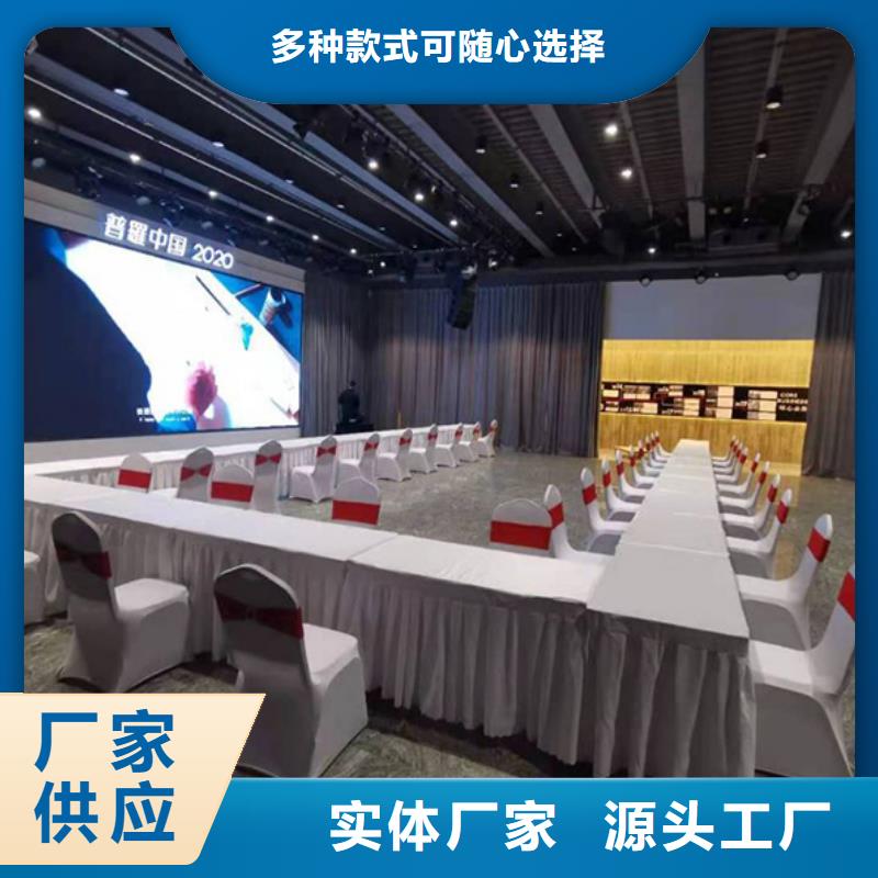 沙发租赁 蓬房租赁多年行业经验