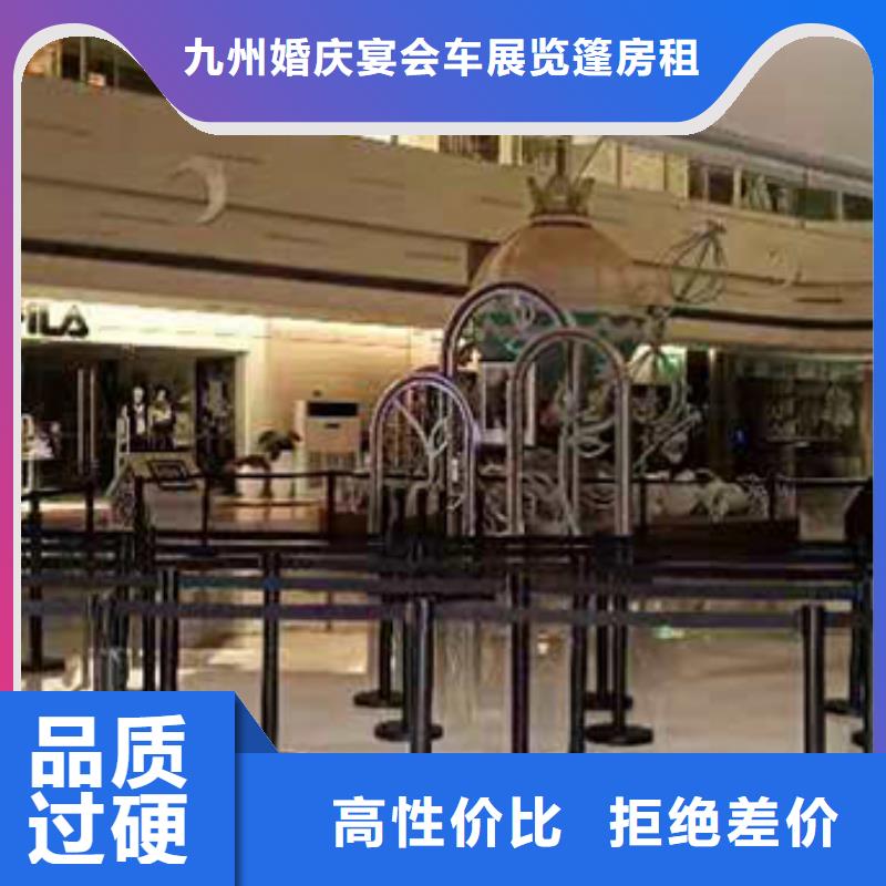沙发租赁玻璃篷房出租精英团队