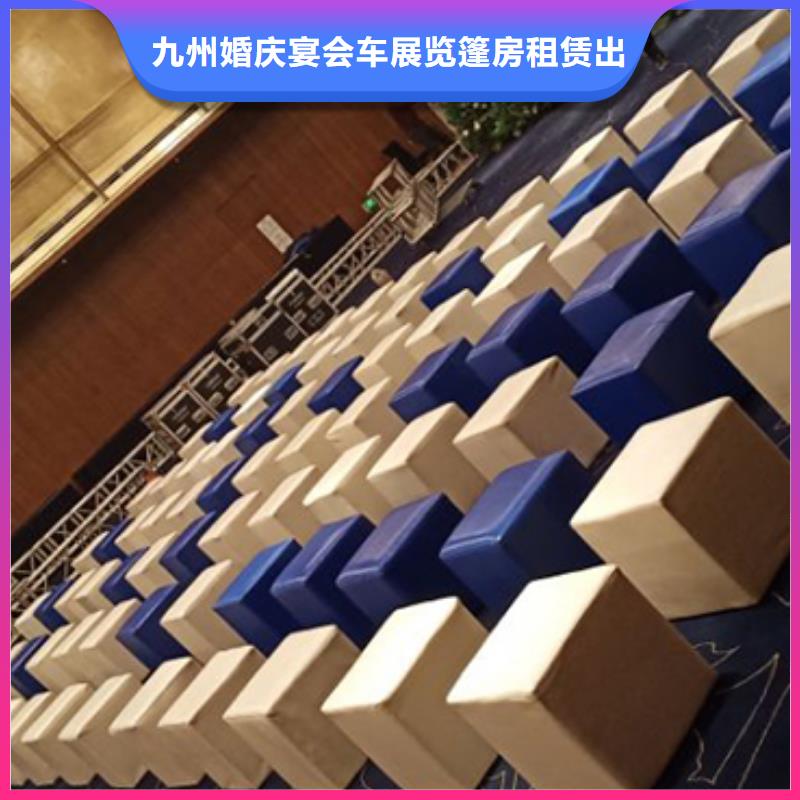 宴会篷房租赁-视频-西藏日喀则市九州宴会篷房租赁可服务区域南木林|岗巴|山南|昌都|那曲|阿里|拉萨|林芝等
