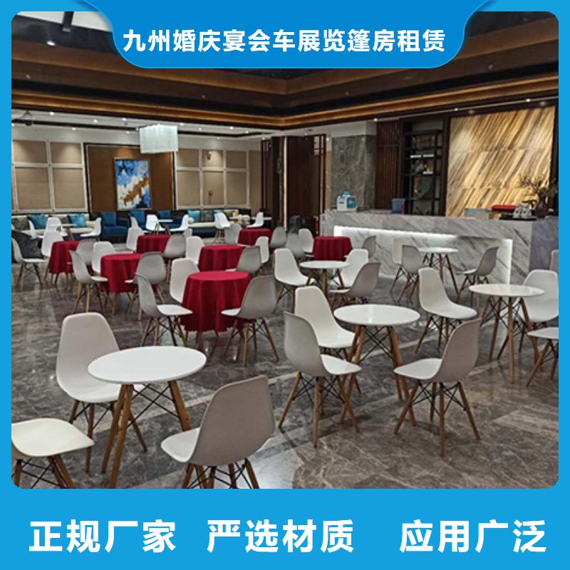 宴会篷房租赁-视频-宴会篷房租赁-九州婚庆宴会车展览篷房租赁出租展览 (合肥市分公司)服务区域蜀山|长丰|淮南|巢湖|蚌埠|铜陵