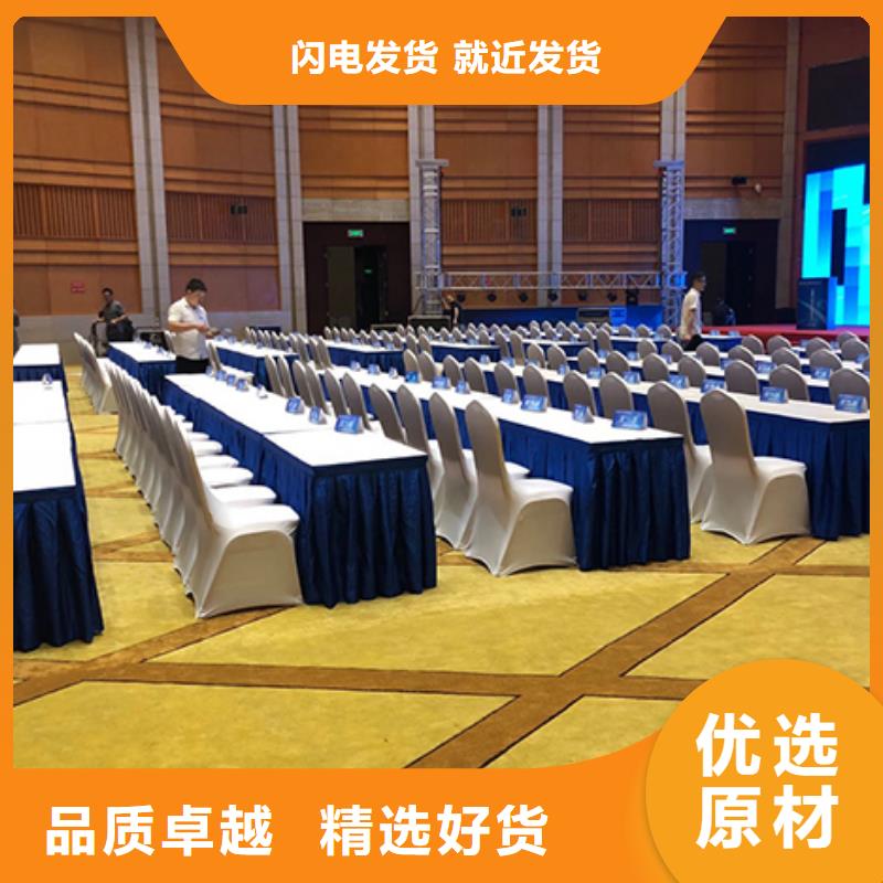 宴会篷房租赁-视频-宴会篷房租赁(九州)覆盖地域安徽省淮南市田家庵|大通|亳州|黄山|安庆|马鞍山|铜陵