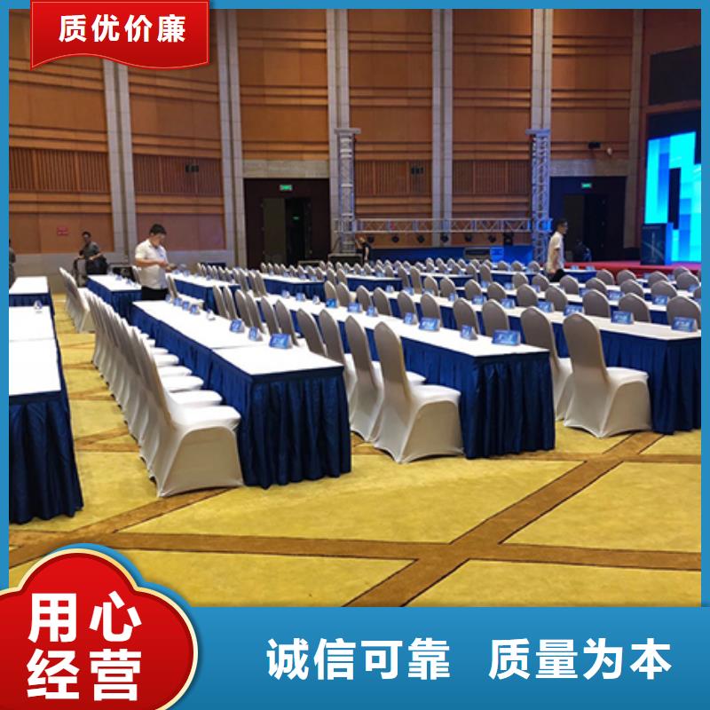 【沙发租赁】篷房租赁出租实力雄厚