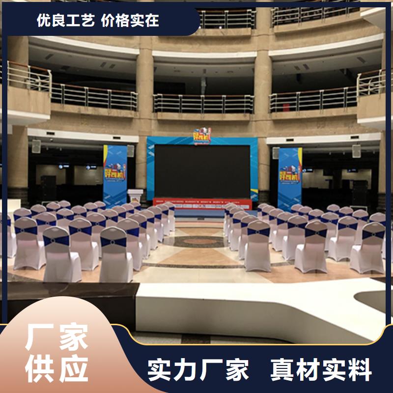 沙发租赁宴会篷房租赁品质保证