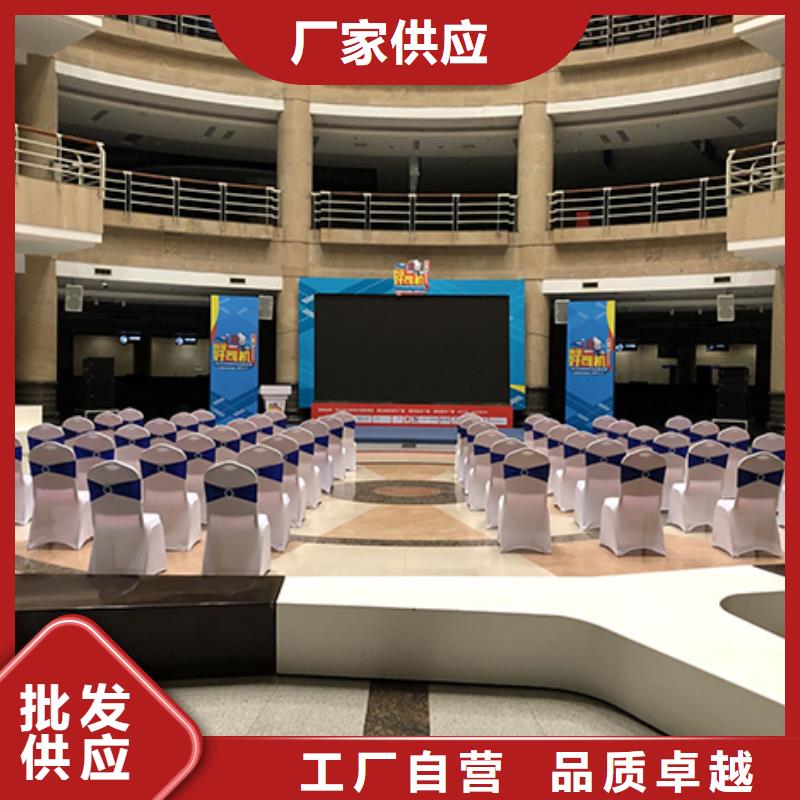 沙发租赁展览篷房出租诚实守信