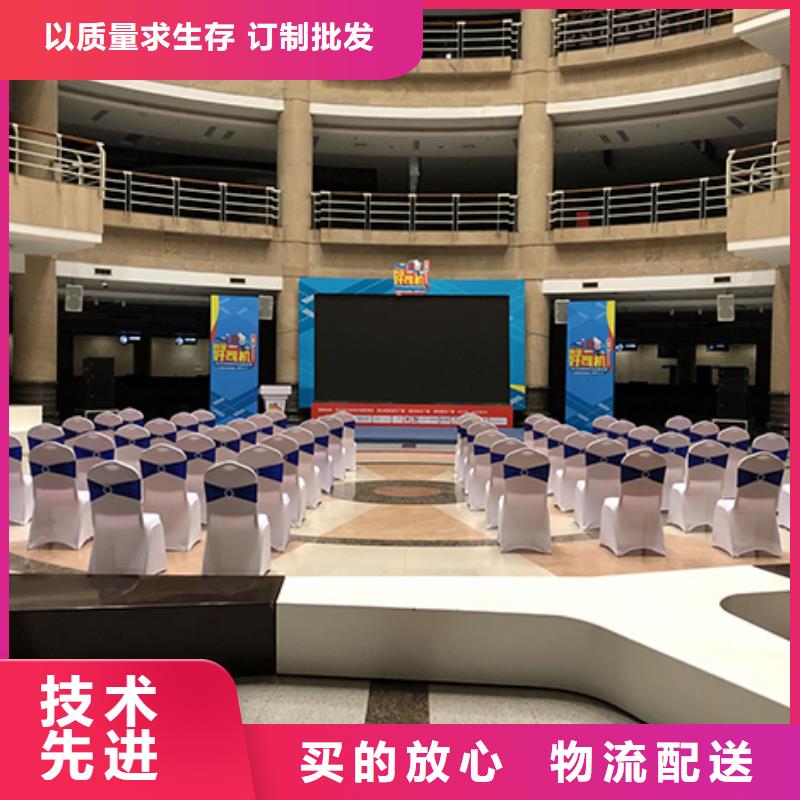 沙发租赁_双层篷房出租技术成熟