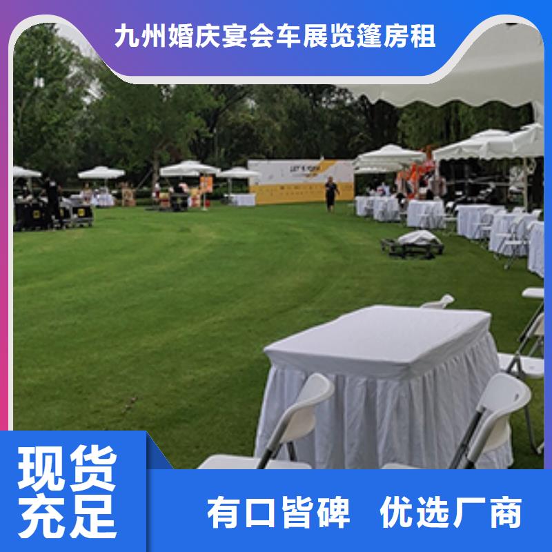 沙发租赁_双层篷房出租技术成熟