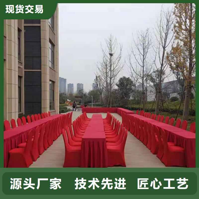 宴会篷房租赁-视频-西藏日喀则市九州宴会篷房租赁可服务区域南木林|岗巴|山南|昌都|那曲|阿里|拉萨|林芝等