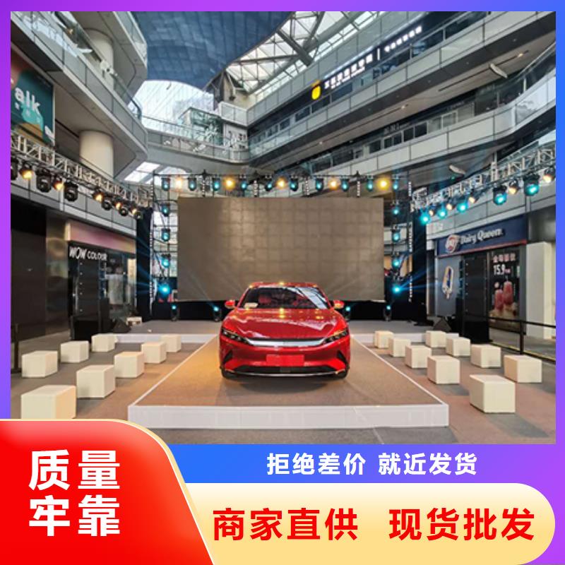沙发租赁宴会篷房租赁品质保证