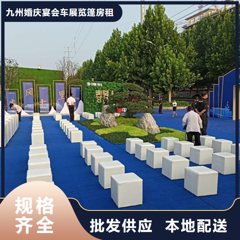 沙发租赁红色篷房租赁一站搞定