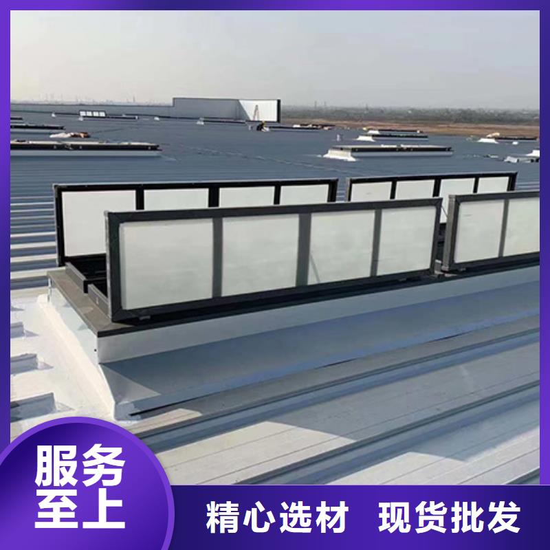 通风气楼厂家视频-通风气楼厂家|乌兰察布市|通辽|乌海|赤峰|鄂尔多斯|呼和浩特|呼伦贝尔