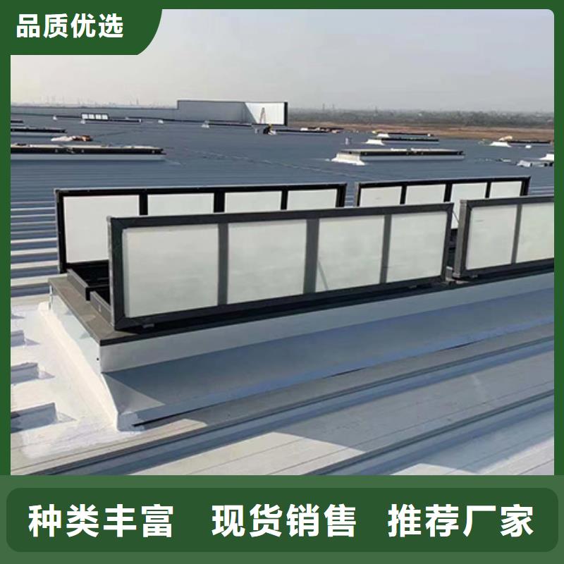 通风天窗真材实料加工定制