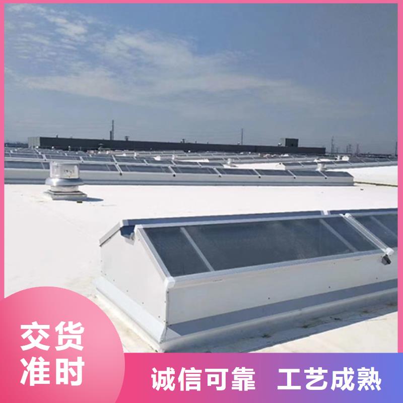 通风气楼厂家-视频-贵州省黔西南市通风气楼通风气楼厂家可服务区域晴隆|兴仁|铜仁|遵义|六盘水|毕节|黔南|安顺|黔东南等