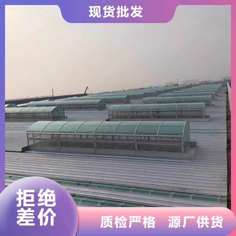 通风气楼厂家-视频-通风气楼厂家|洛阳市|洛龙|洛宁|开封|新乡|三门峡|濮阳|安阳|周口|许昌
