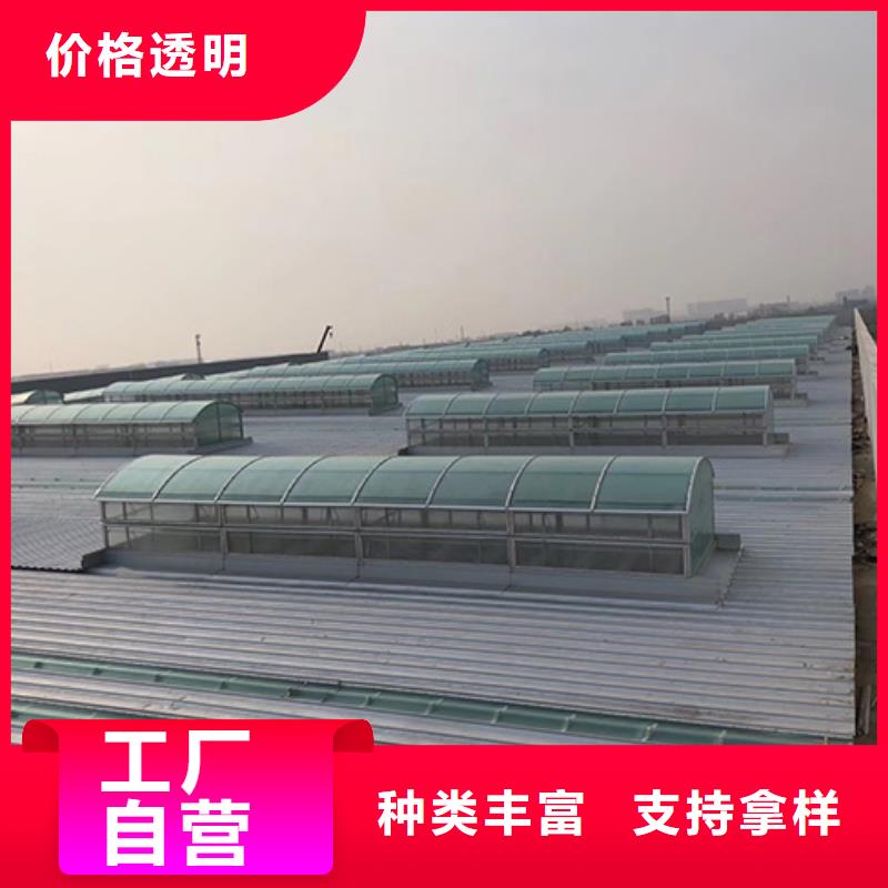 通风气楼厂家-视频-贵州省黔西南市通风气楼通风气楼厂家可服务区域晴隆|兴仁|铜仁|遵义|六盘水|毕节|黔南|安顺|黔东南等