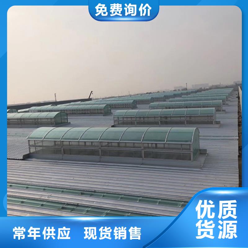 通风气楼厂家视频-通风气楼厂家|乌兰察布市|通辽|乌海|赤峰|鄂尔多斯|呼和浩特|呼伦贝尔