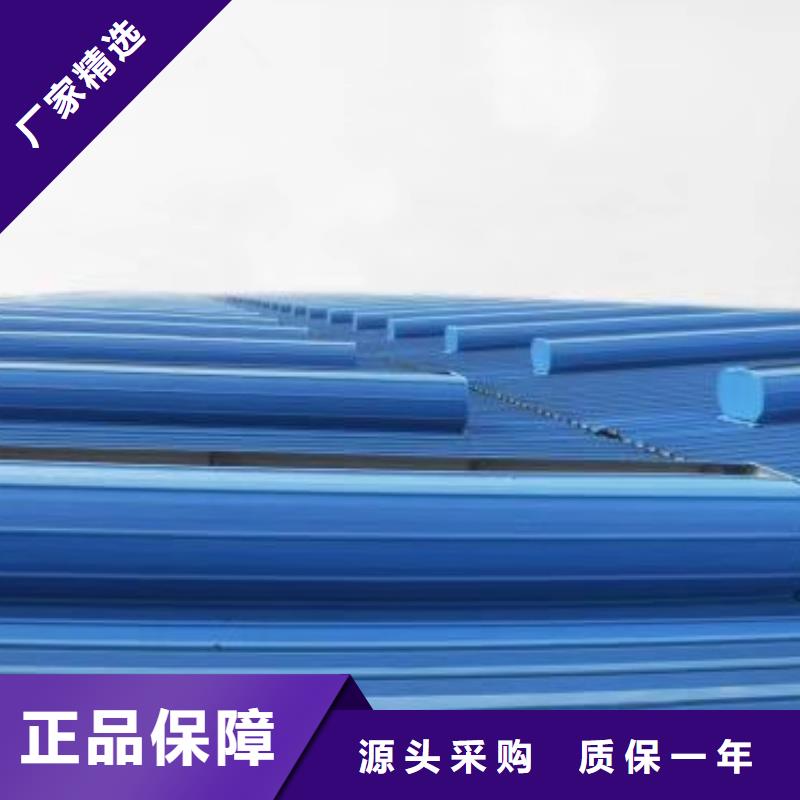 通风气楼厂家-视频-通风气楼厂家|洛阳市|洛龙|洛宁|开封|新乡|三门峡|濮阳|安阳|周口|许昌