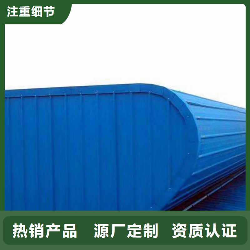 通风气楼厂家-视频-通风气楼厂家|洛阳市|洛龙|洛宁|开封|新乡|三门峡|濮阳|安阳|周口|许昌
