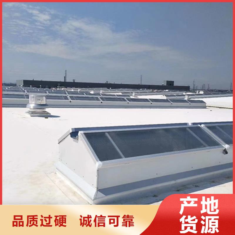 通风气楼厂家-视频-贵州省黔西南市通风气楼通风气楼厂家可服务区域晴隆|兴仁|铜仁|遵义|六盘水|毕节|黔南|安顺|黔东南等