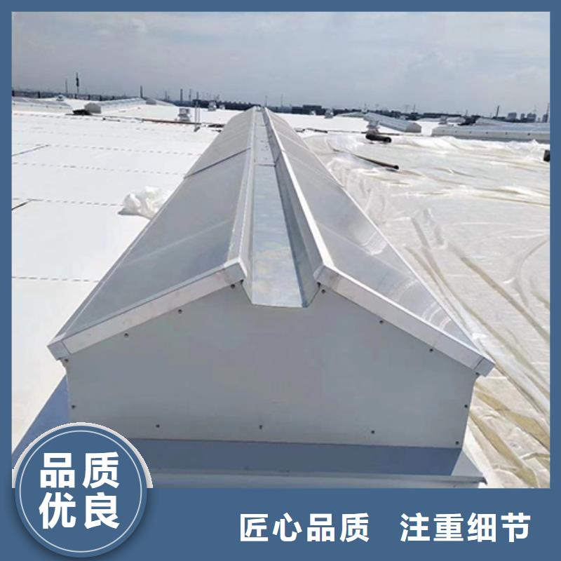 通风气楼厂家-视频-通风气楼厂家|洛阳市|洛龙|洛宁|开封|新乡|三门峡|濮阳|安阳|周口|许昌