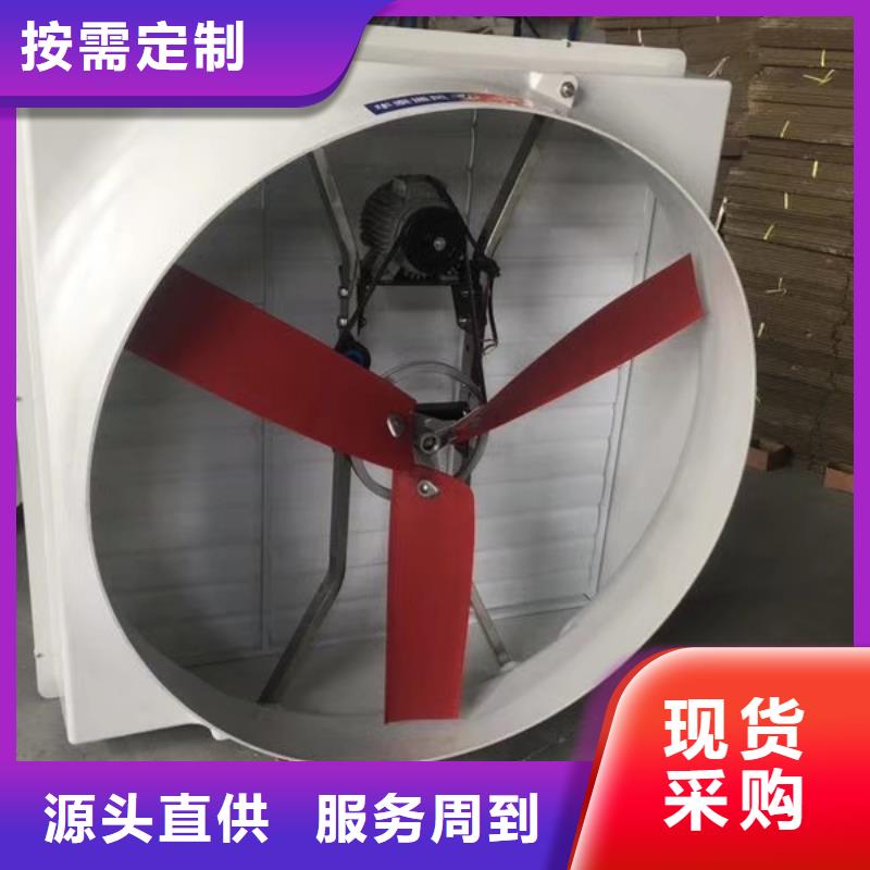 通风天窗真材实料加工定制